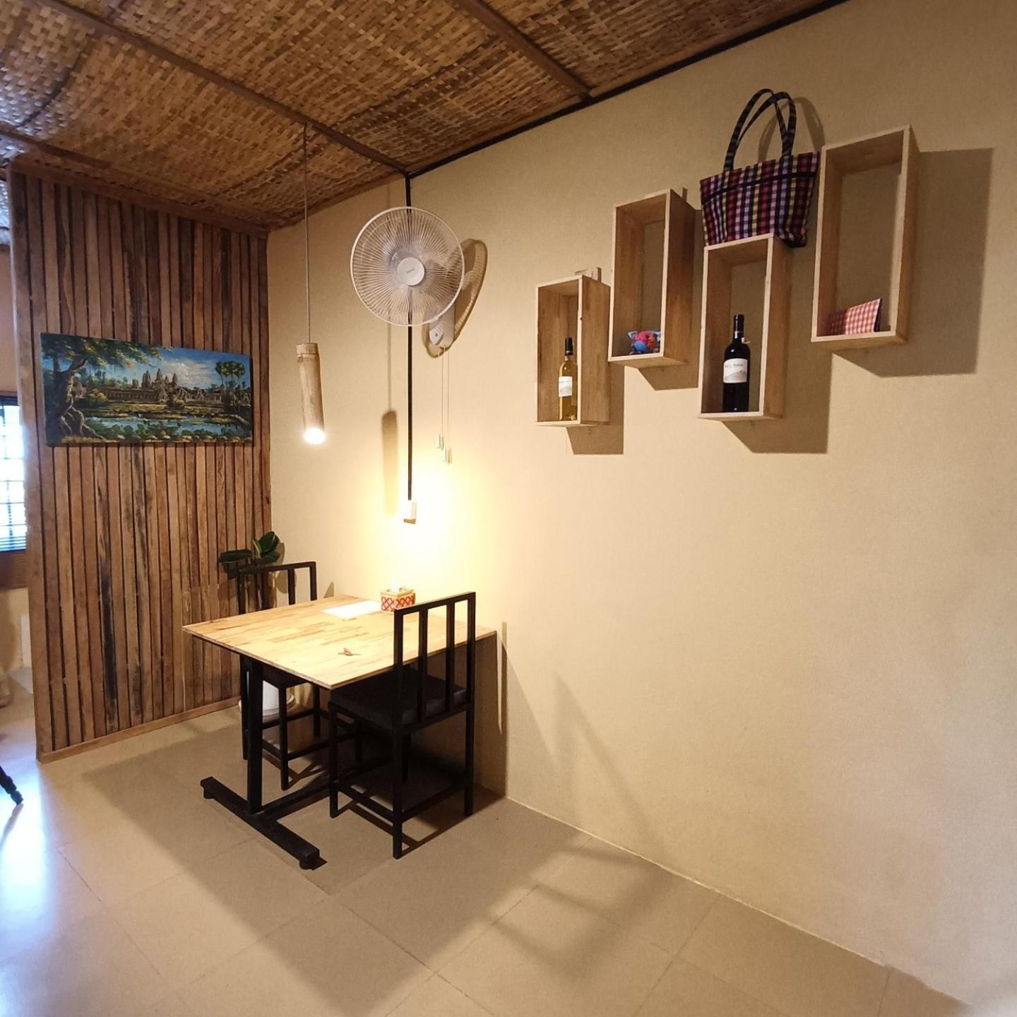 Siem Reap Homesteading Екстериор снимка